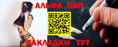 хмурый Рязань