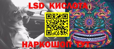 мет Бугуруслан