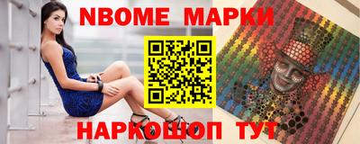 СК Будённовск