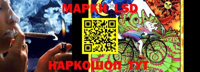 мет Бугуруслан