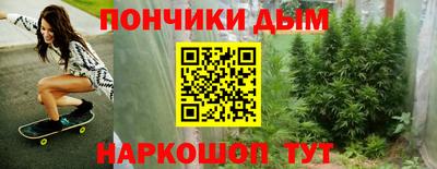 СК Будённовск