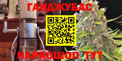 мет Бугуруслан