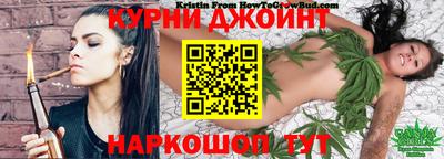 мет Бугуруслан