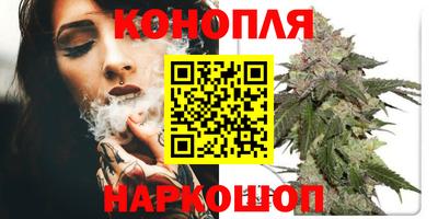 мет Бугуруслан