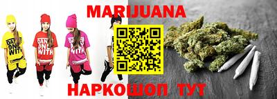 мет Бугуруслан