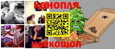 мет Бугуруслан