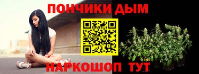 мет Бугуруслан