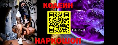 мет Бугуруслан