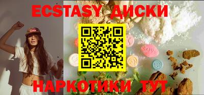 СК Будённовск