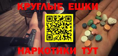 СК Будённовск