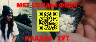 мет Бугуруслан