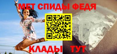 MESCALINE Рузаевка