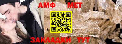 мет Бугуруслан