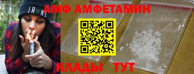СК Будённовск