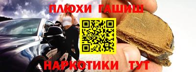СК Будённовск