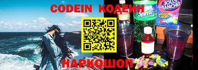 СК Будённовск
