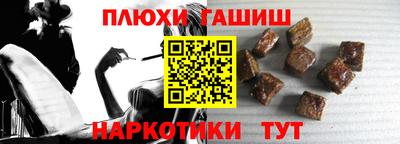 СК Будённовск