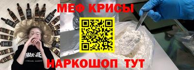 синтетический гашиш Бузулук
