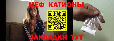 синтетический гашиш Бузулук